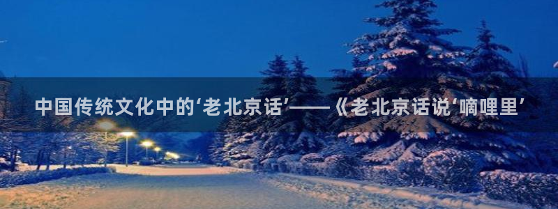 虫虫漫画大全免费阅读