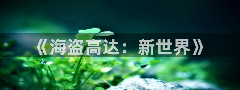 虫虫寄生漫画完整版