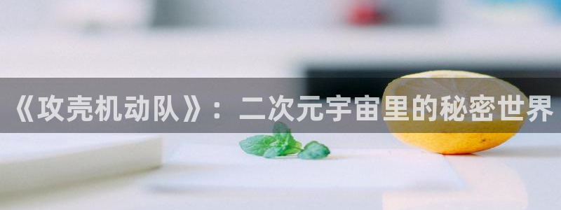 虫虫漫画在线阅读免费观看点击进入口弹窗