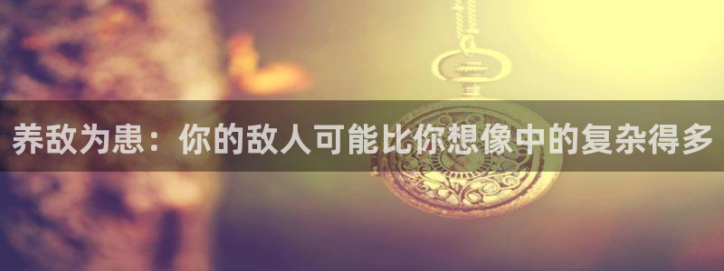 虫虫漫画网站虫虫漫画下拉式