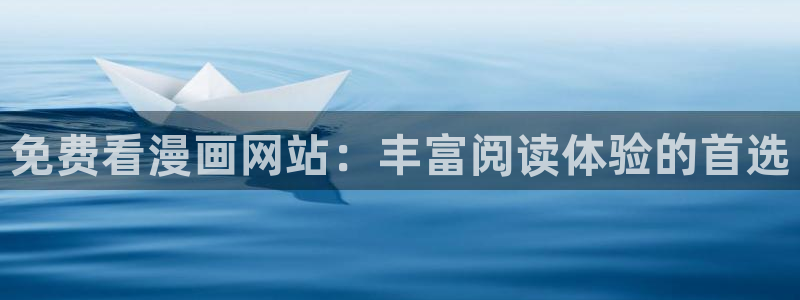 虫虫漫画旧版本全部