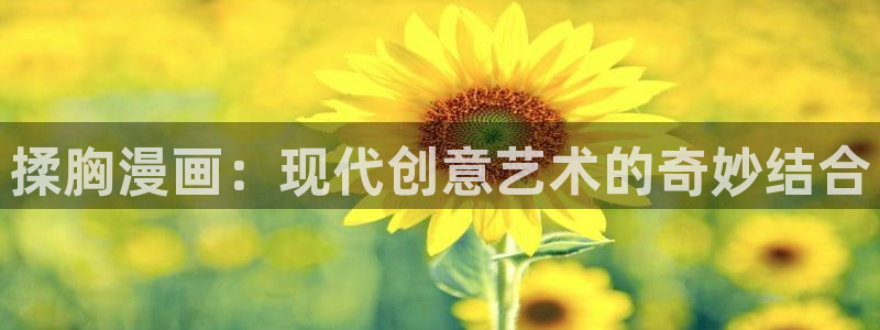 虫虫漫画怎么进入