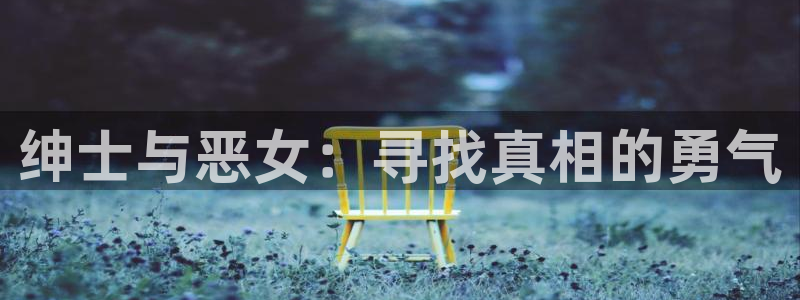 虫虫漫画www