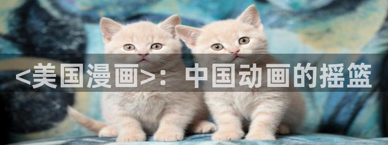 虫虫漫画免费阅读破解版