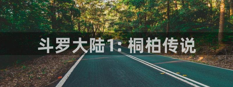 虫虫漫画网在线阅读免费阅读