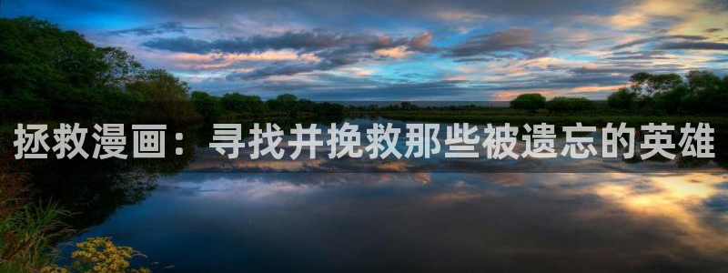 搞笑虫虫动画片全集