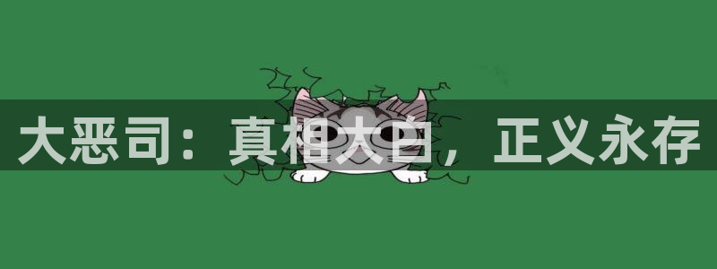 虫虫漫画秋蝉