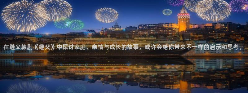 虫虫漫画韩漫在线免费观看