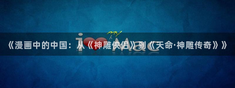 虫虫漫画韩漫在线观看免费网站
