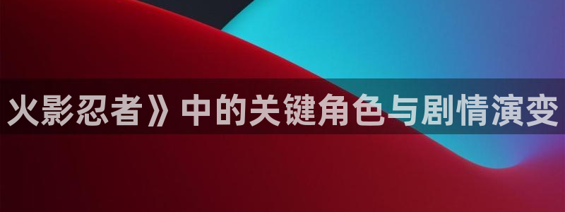 虫虫妖精漫画