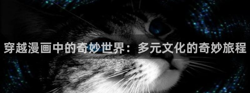 虫虫漫画网韩漫漫画大全