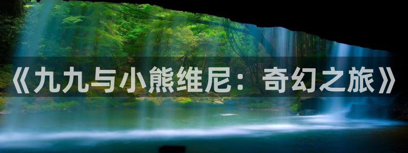 虫虫漫画免费漫画网站