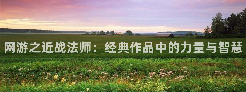 www.虫虫漫画
