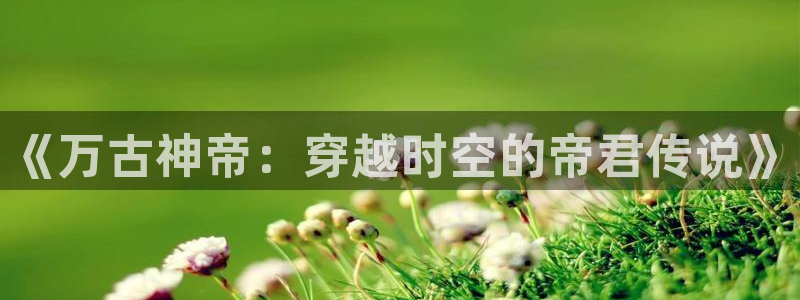 虫虫漫画在线免费看